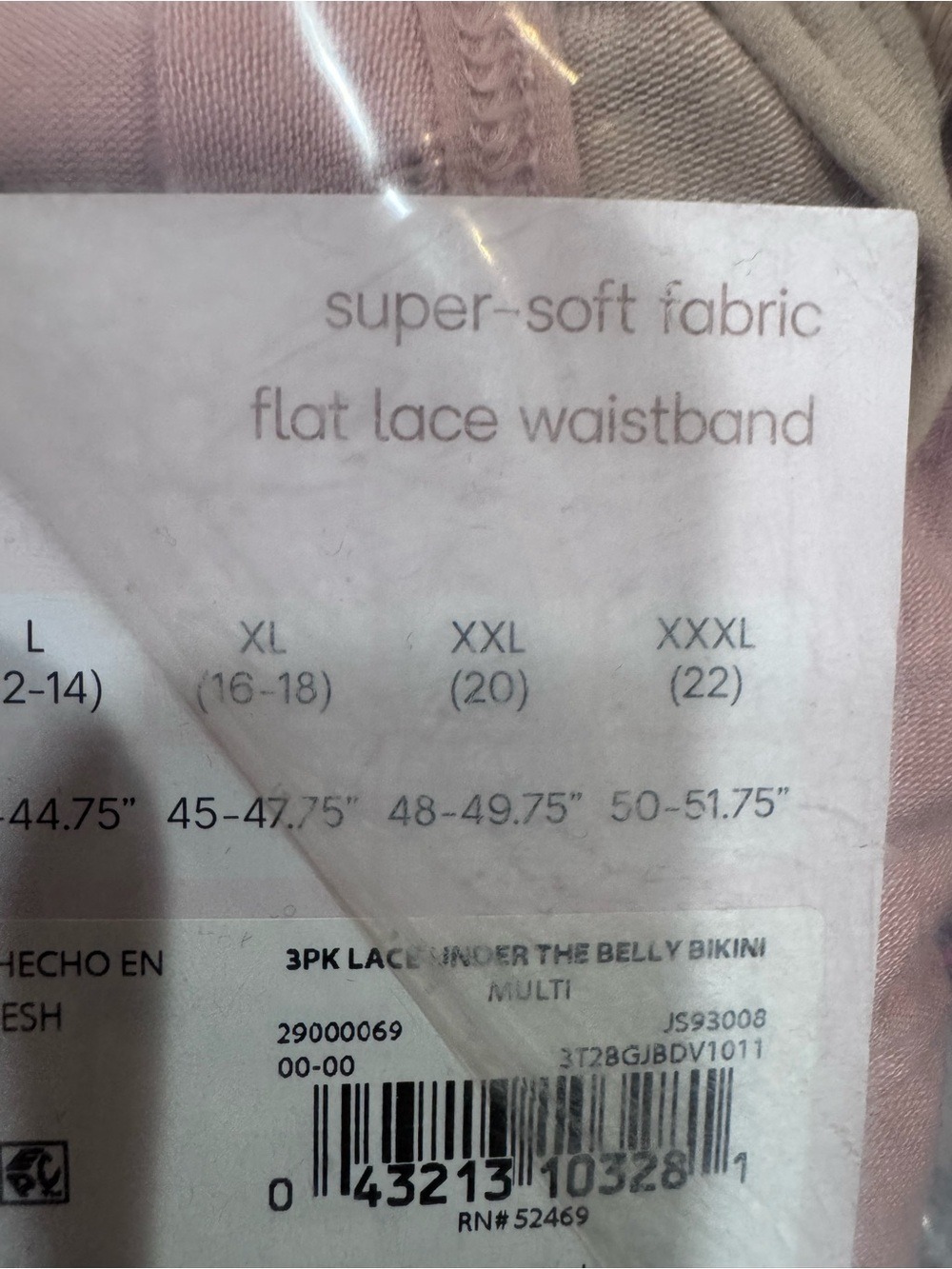 Joyspun Maternity Panty 3-Pack - Black,Nude,Pink NWT - Picture 8 of 8